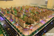 悅康美景公園建筑模型，毅德城售樓展示沙盤