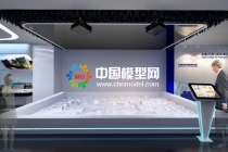 數字投影沙盤模光感效果取決于環(huán)境和投影機